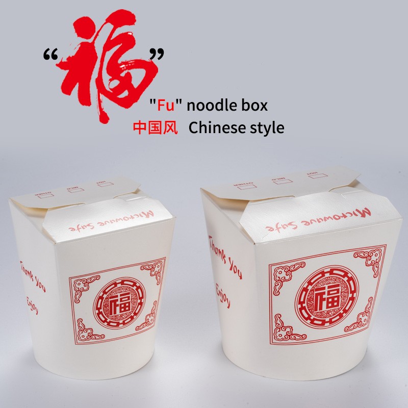 20/40 Pcs Pack Chinese Fortune - Meal Prep Noodles 리뷰 및 가격