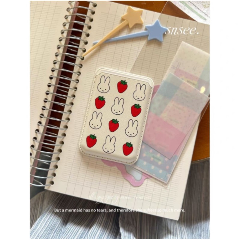 Kawaii Miffy Rabbit Magnetic C - Strawberry Huller 리뷰 및 가격